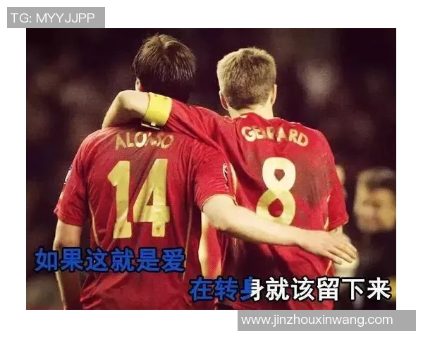 与足球明星合照的技巧与注意事项分享让你的照片更具纪念意义