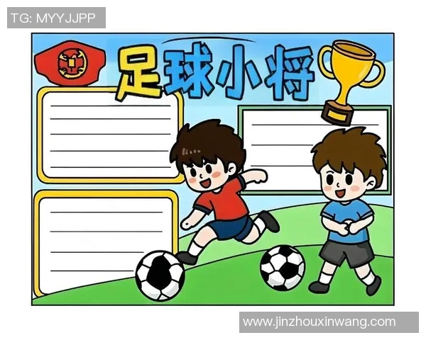 足球明星中国梗的起源与影响解析揭秘中国足球文化的独特魅力